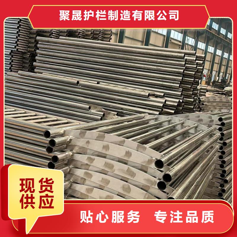 【不銹鋼復合管燈光護欄實力優品】
