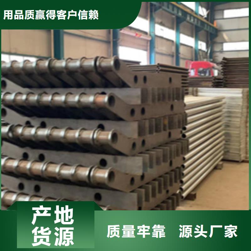 不銹鋼復合管多種規格庫存充足