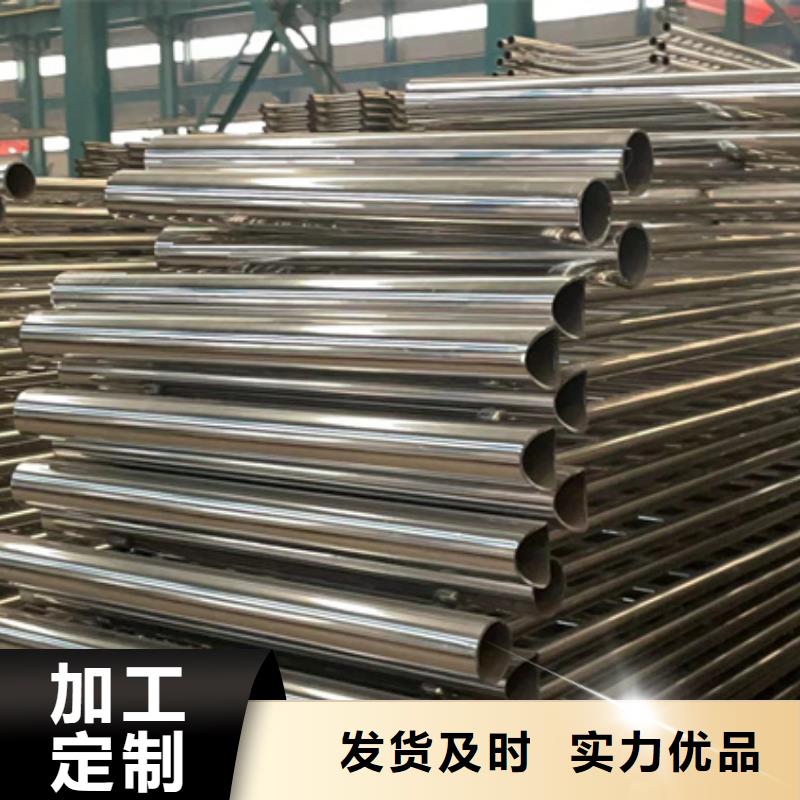  不銹鋼復合管大庫存無缺貨危機