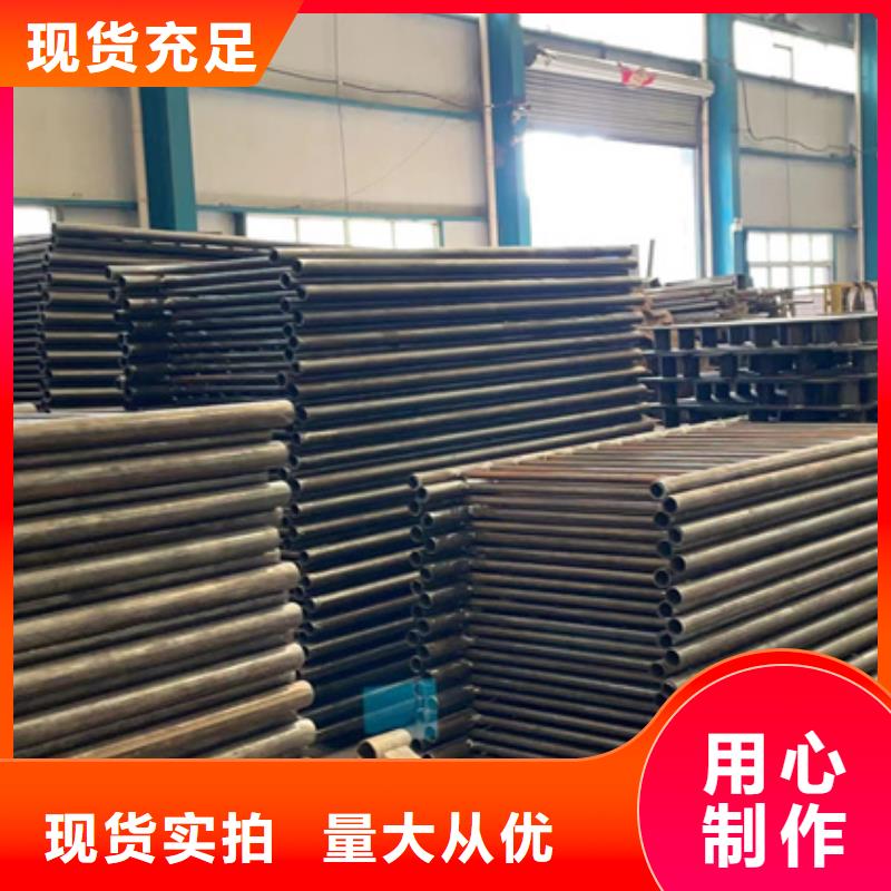  不銹鋼復合管支持貨到付清