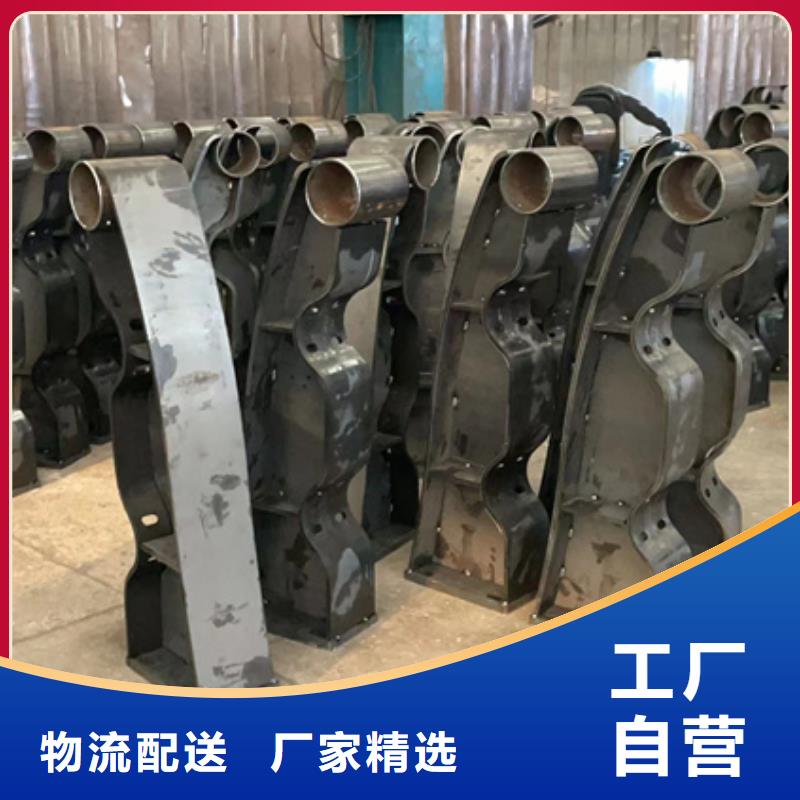 不锈钢复合管_不锈钢护栏厂销售的是诚信