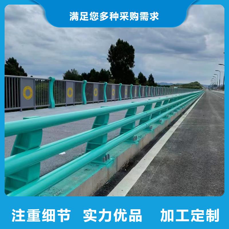 不銹鋼復(fù)合管,河道護(hù)欄買的放心安興用的舒心