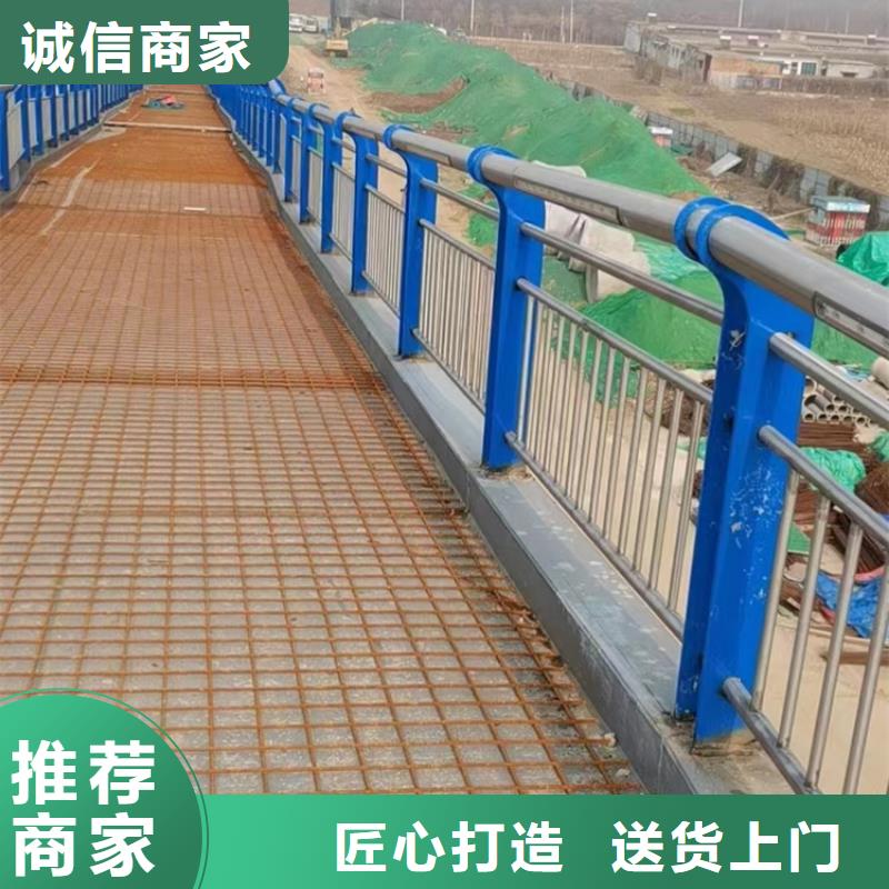 【不锈钢复合管】不锈钢护栏厂来电咨询