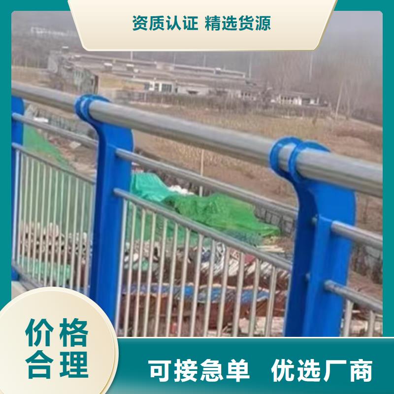 不銹鋼復合管產地直供