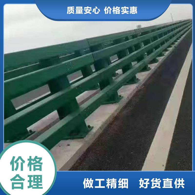 不銹鋼復合管_不銹鋼橋梁護欄廠廠家