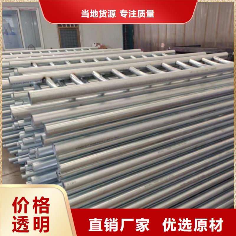 不锈钢复合管_城市景观防护栏好产品有口碑