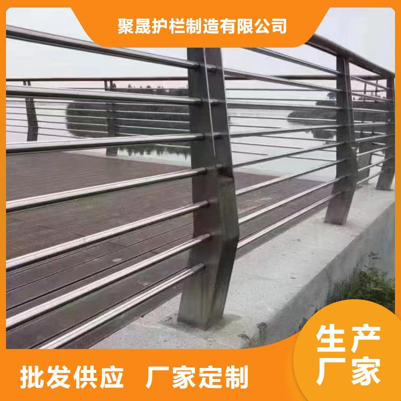  不銹鋼復合管當日價格
