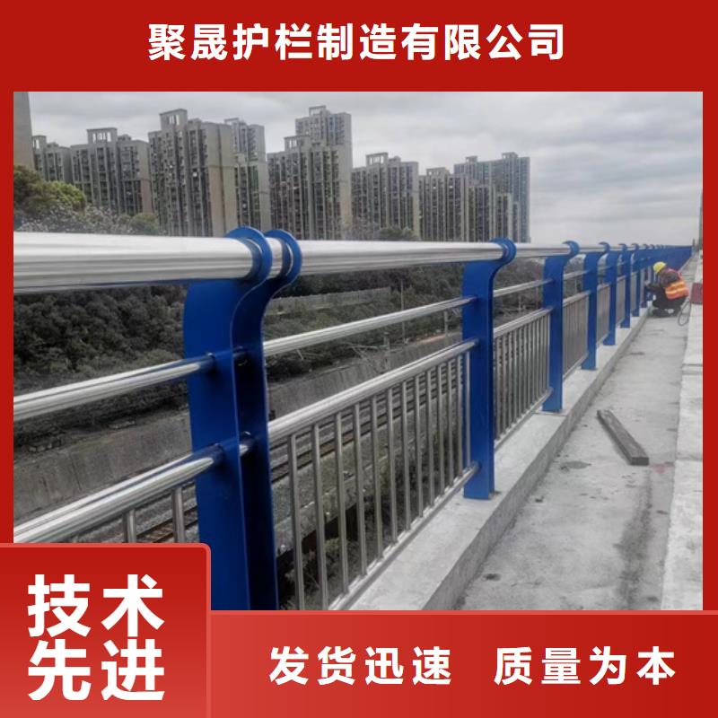 不銹鋼復合管不銹鋼護欄廠源廠直銷