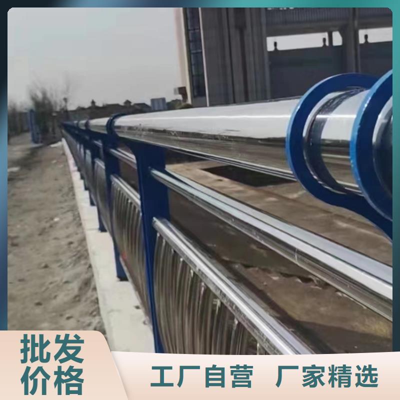 不銹鋼復合管品質無所畏懼