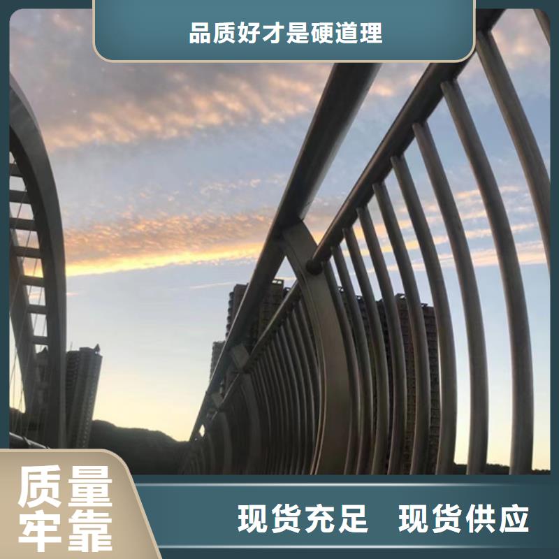 不銹鋼復(fù)合管燈光護(hù)欄真正讓利給買家
