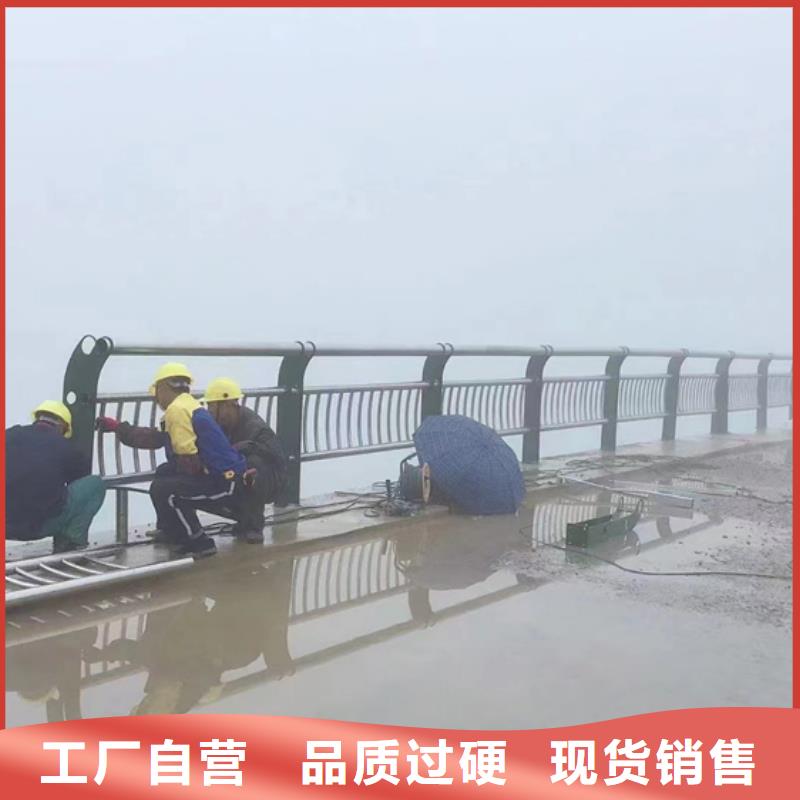 不锈钢复合管城市景观防护栏产品优势特点