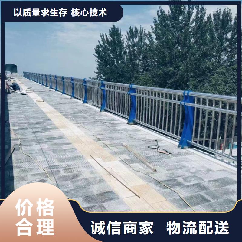 桥梁防撞护栏生产厂家欢迎订购