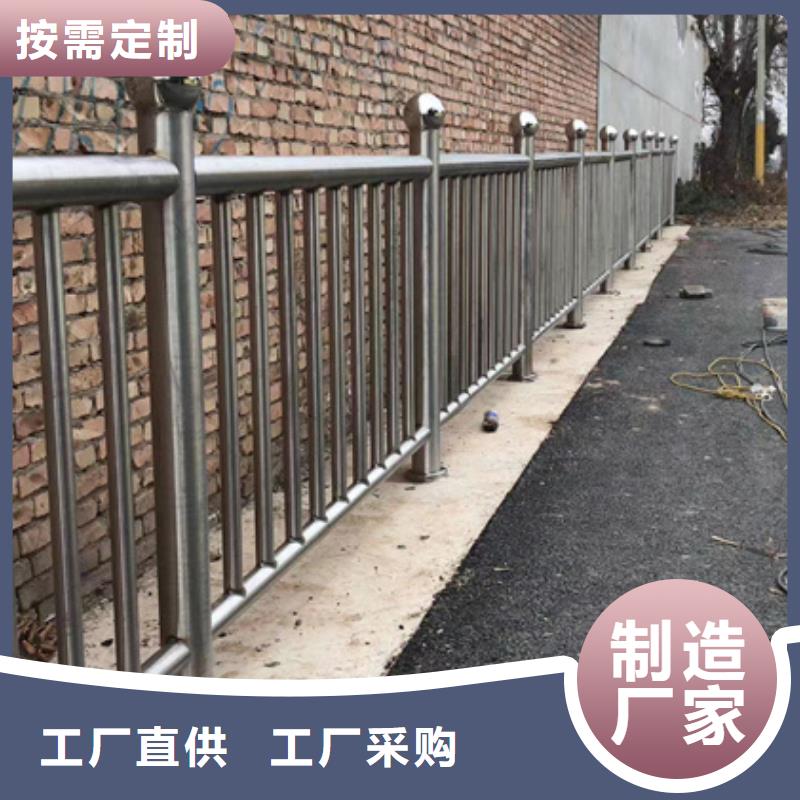 不銹鋼復(fù)合管_不銹鋼景觀護(hù)欄廠家貨源