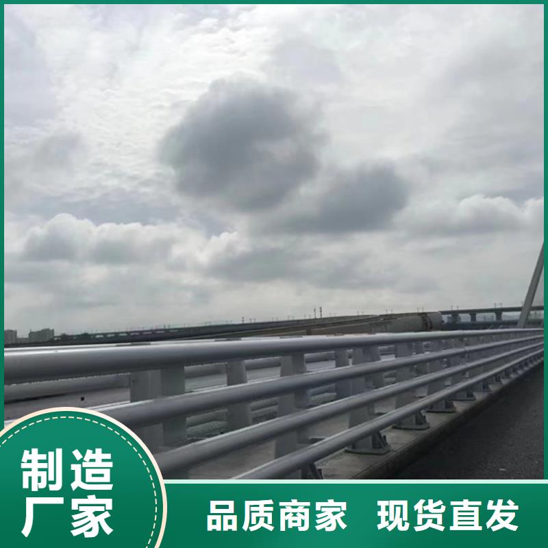 有现货的不锈钢护栏批发商