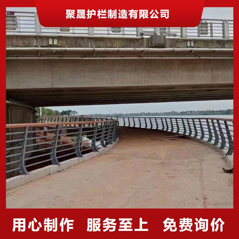 不銹鋼復合管【鋼絲繩護欄】選擇大廠家省事省心