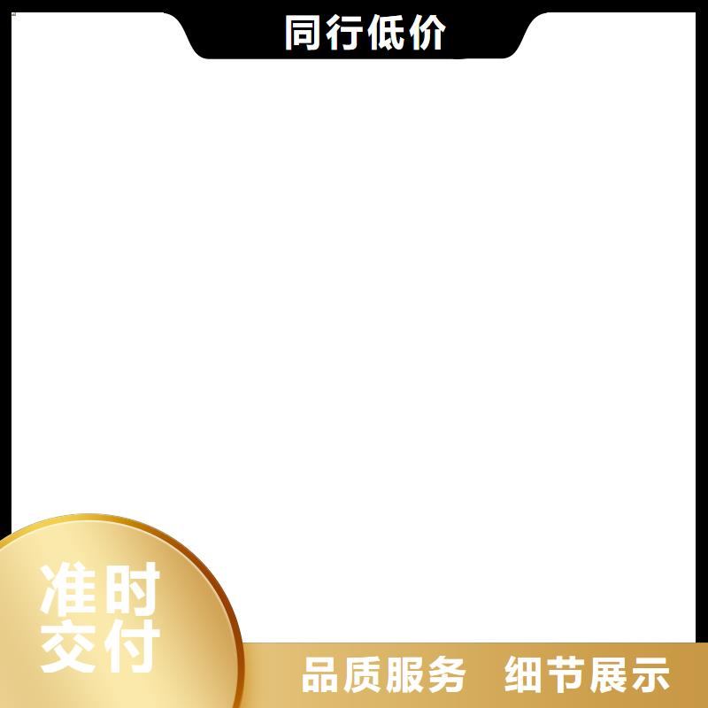 護(hù)欄支持非標(biāo)定制