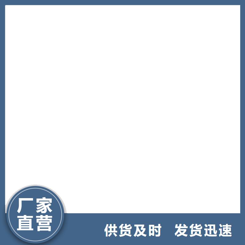 怎么卖的定制-怎么卖的厂家