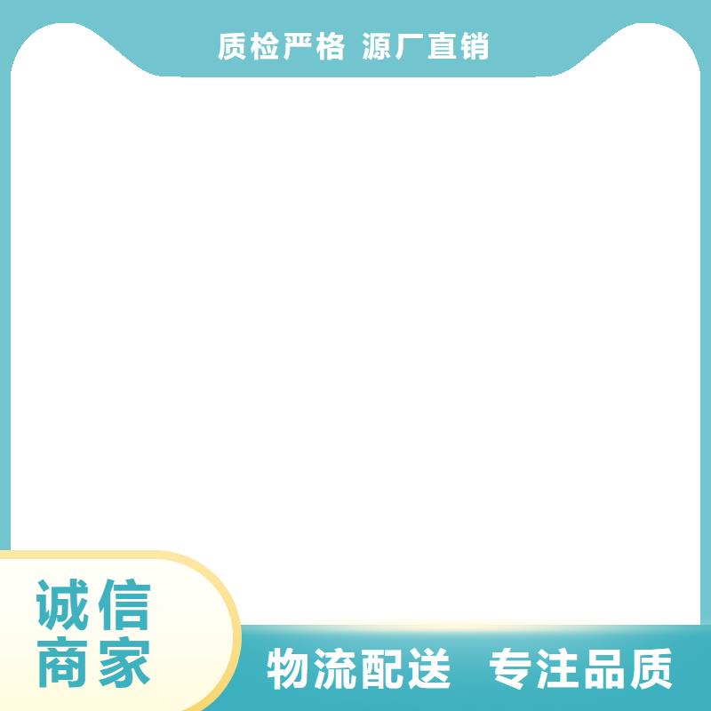 護欄防撞護欄免費獲取報價