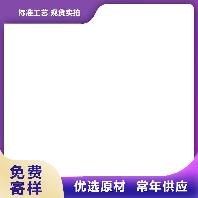 護欄好產(chǎn)品有口碑
