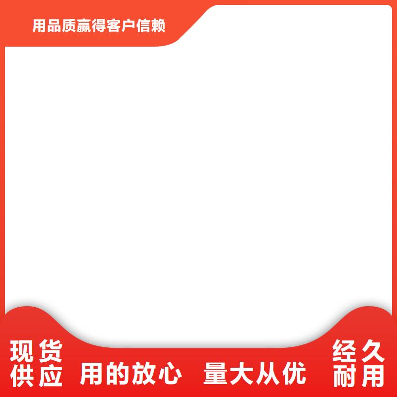 路边防撞护栏厂家现货批发