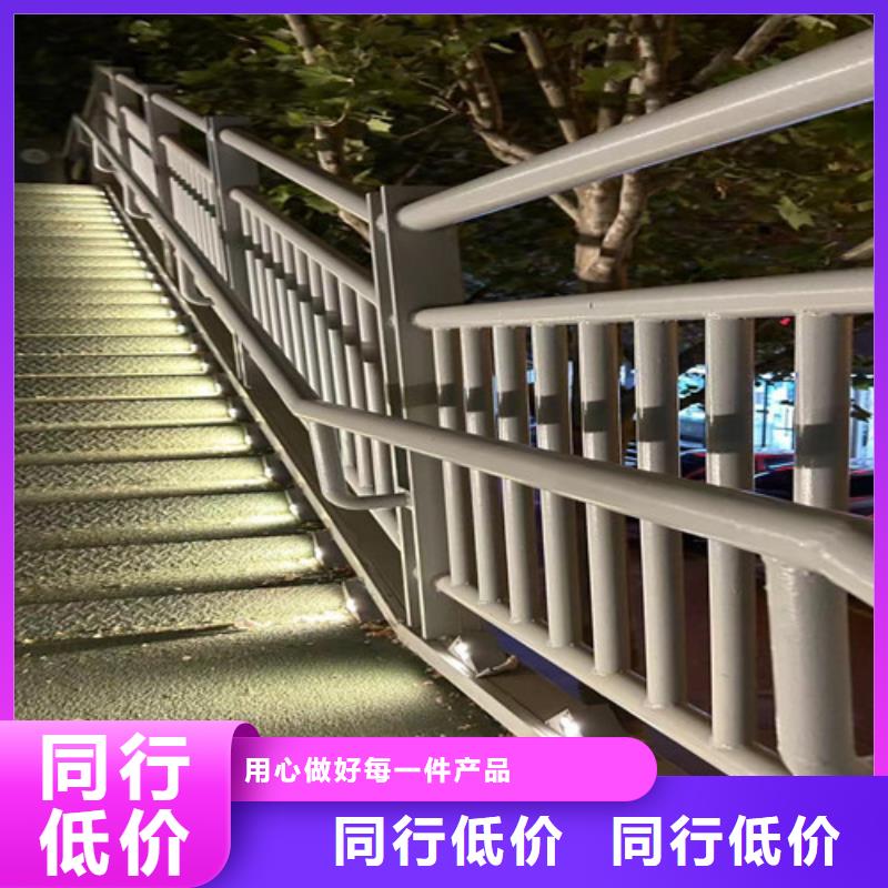 常年供应河道道景观护栏-品牌