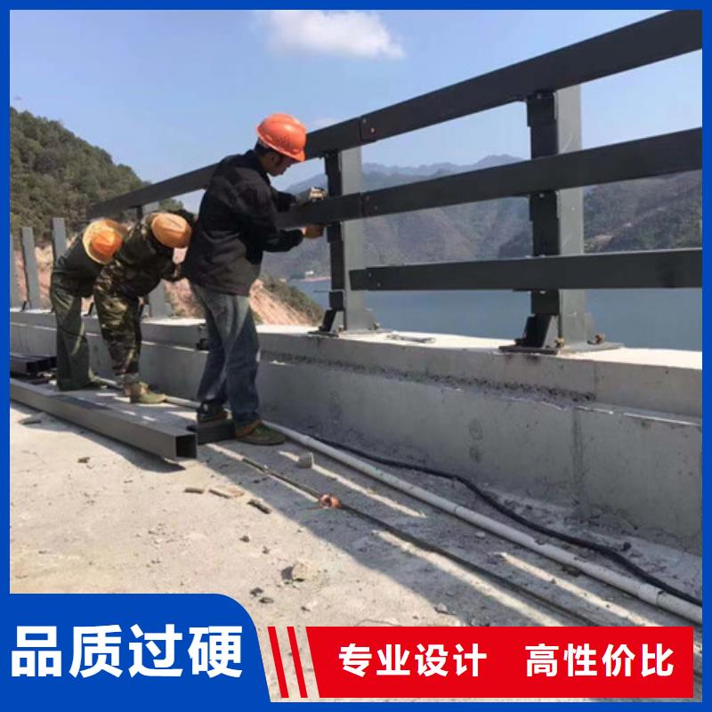 道路景观护栏厂家-专心做产品