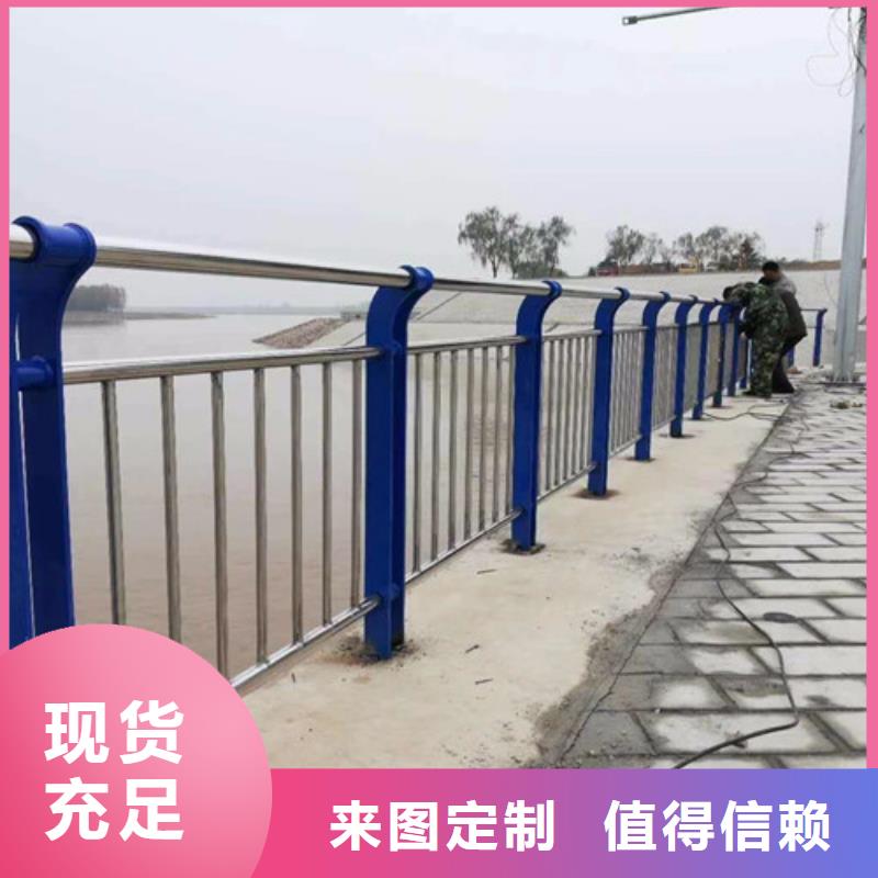 河道道景观护栏厂家批发价-让您满意