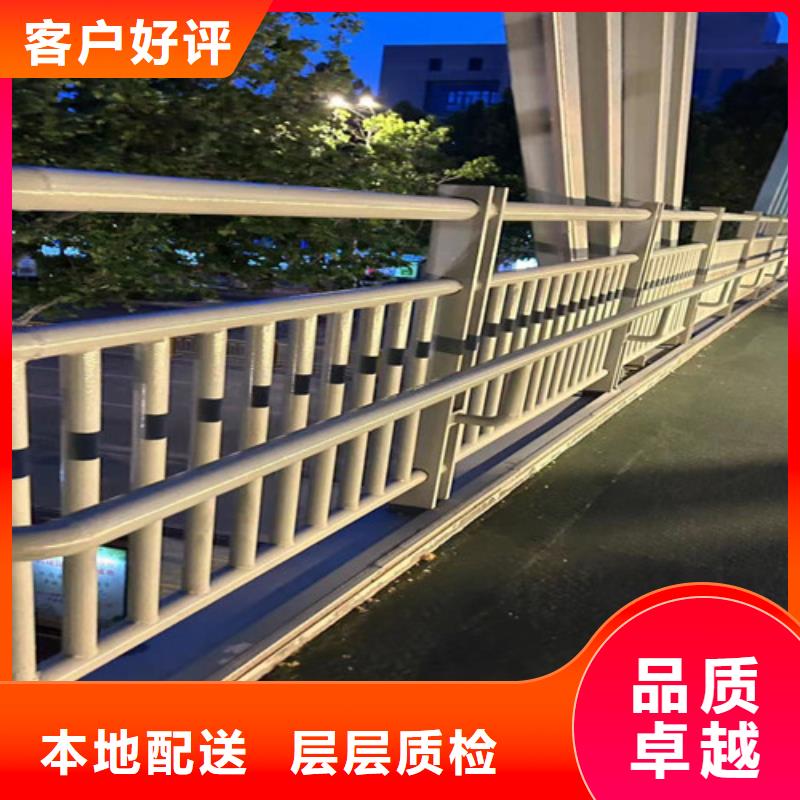 万州道路栏杆使用寿命长