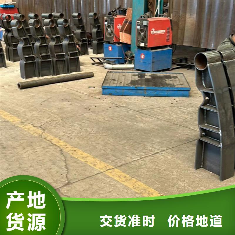 不銹鋼碳素鋼復(fù)合管橋梁護欄質(zhì)量穩(wěn)妥
