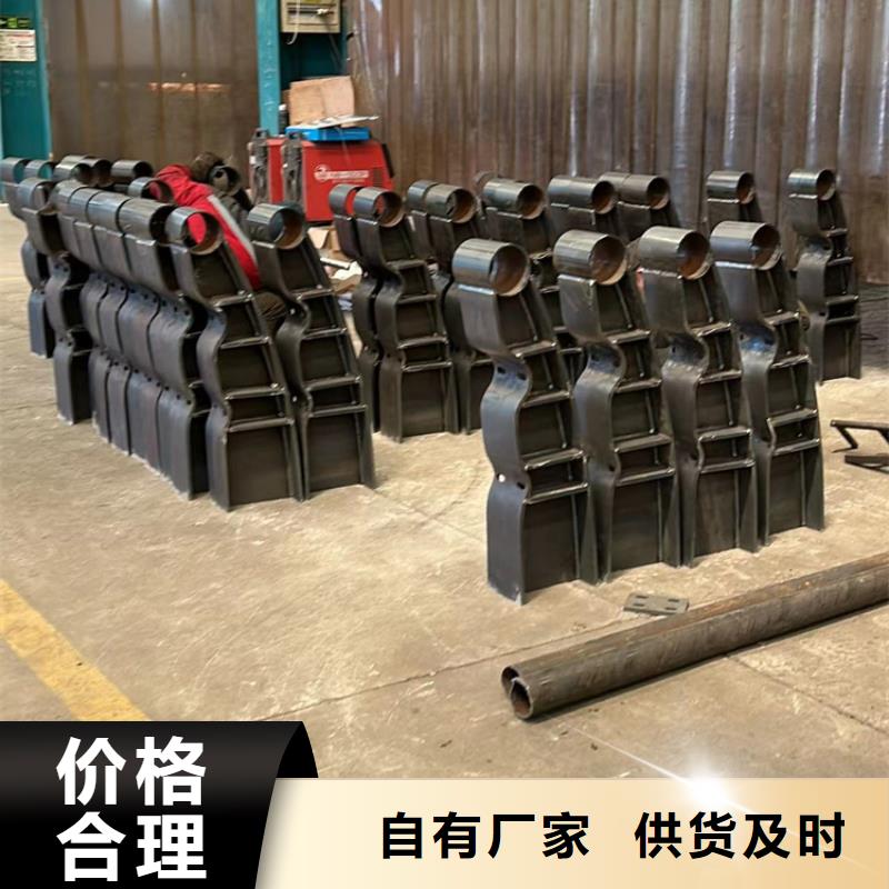 可定制的201不锈钢复合管护栏实体厂家