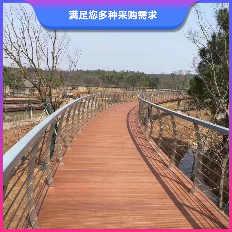 【图】桥梁不锈钢栏杆