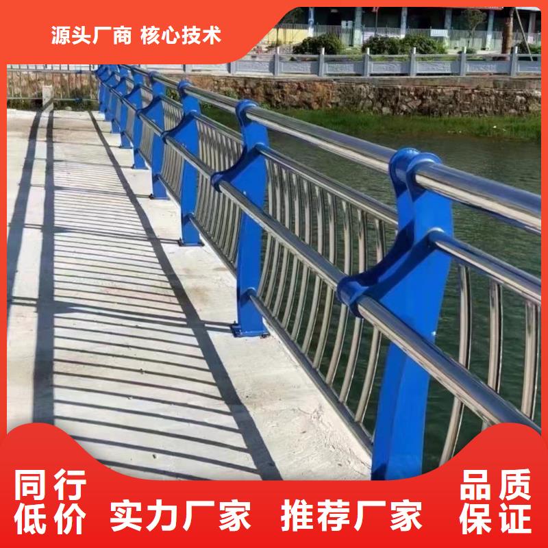 供应不锈钢复合管道路护栏认准聚晟护栏制造有限公司