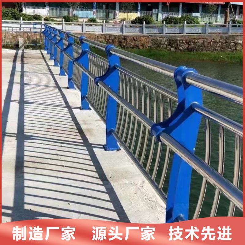 304不锈钢桥梁护栏-304不锈钢桥梁护栏价格优惠