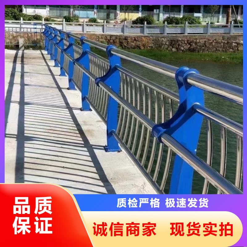 批发不锈钢碳素钢复合管桥梁护栏