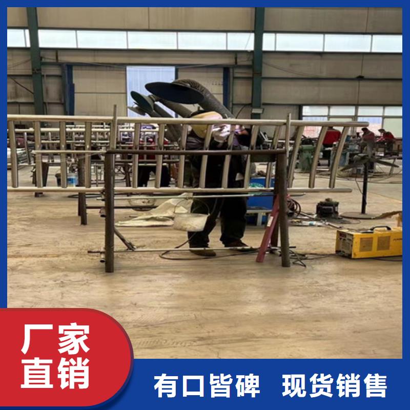 河道防護欄桿好貨不貴
