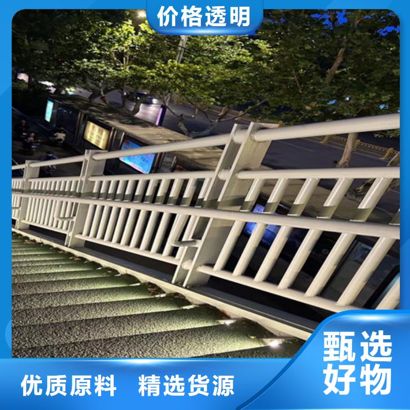 不銹鋼河道欄桿廠家直銷-發(fā)貨及時(shí)