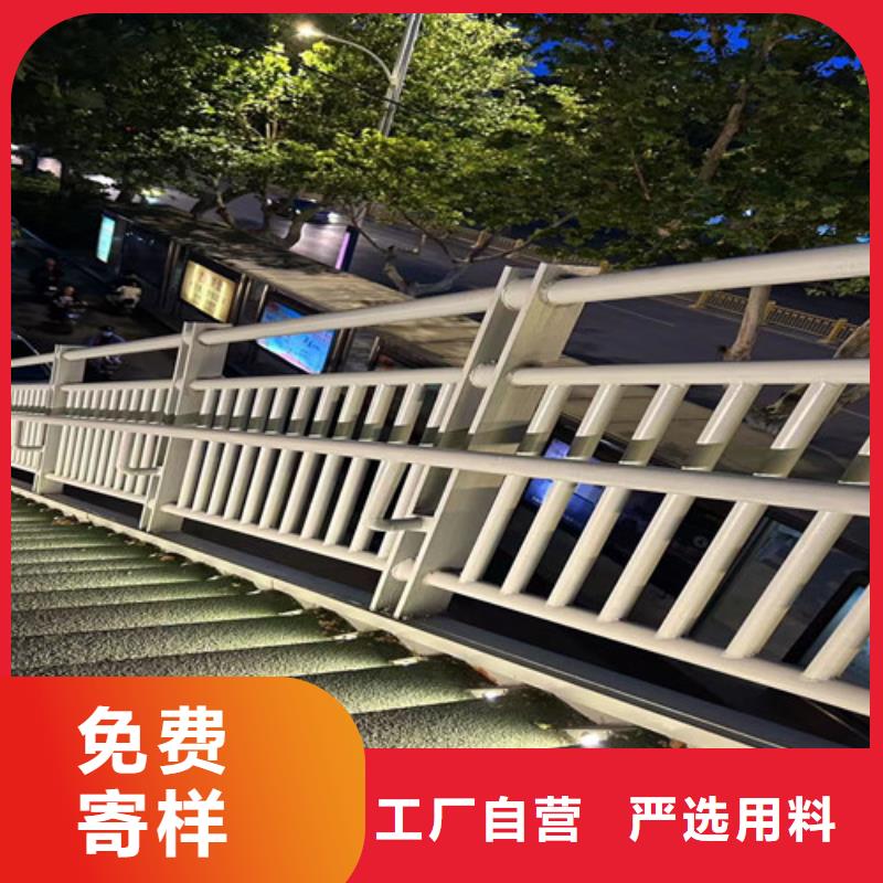 本地橋梁防撞護欄廠家