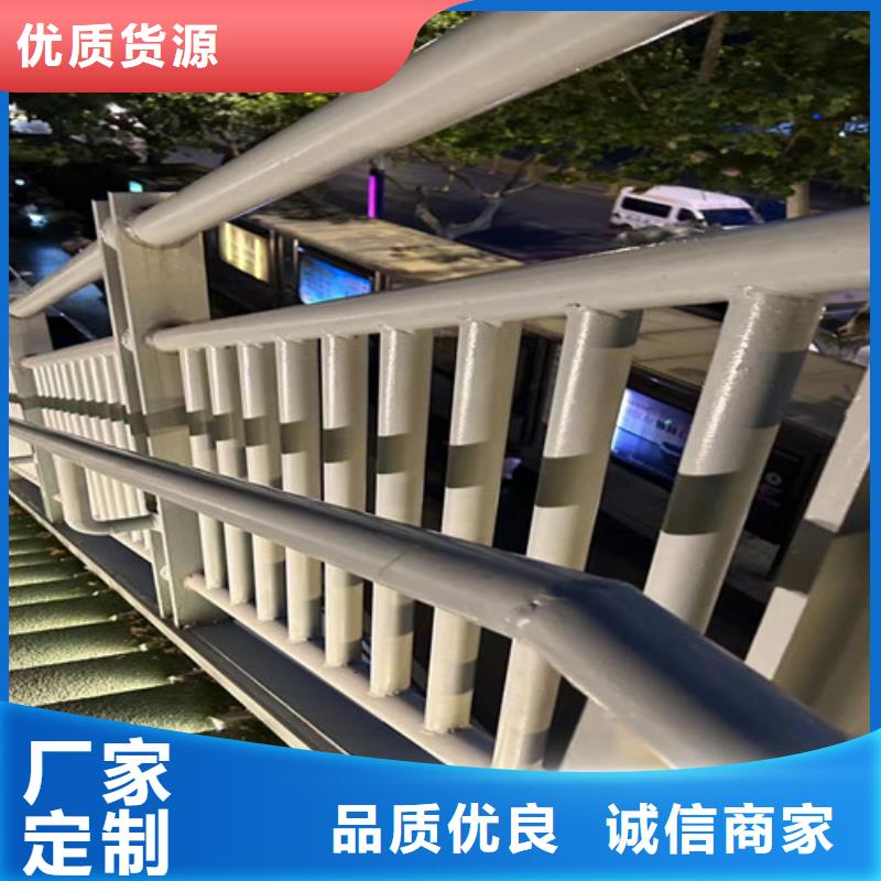 桥梁防撞栏杆-品质保障