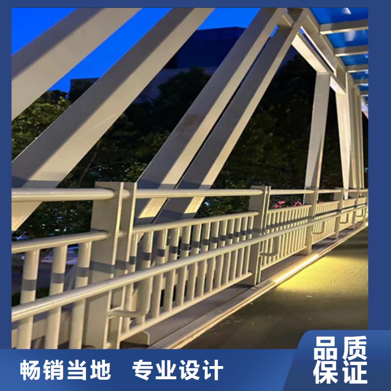 2025性價比高的#不銹鋼河道護欄廠家#服務好