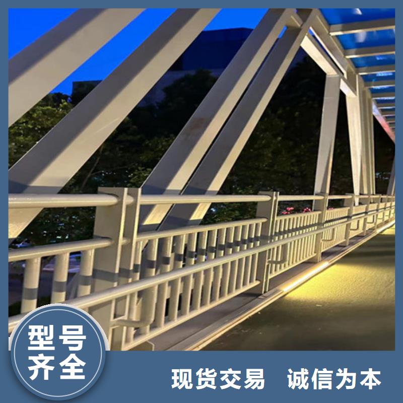 不銹鋼河道欄桿、不銹鋼河道欄桿廠家直銷