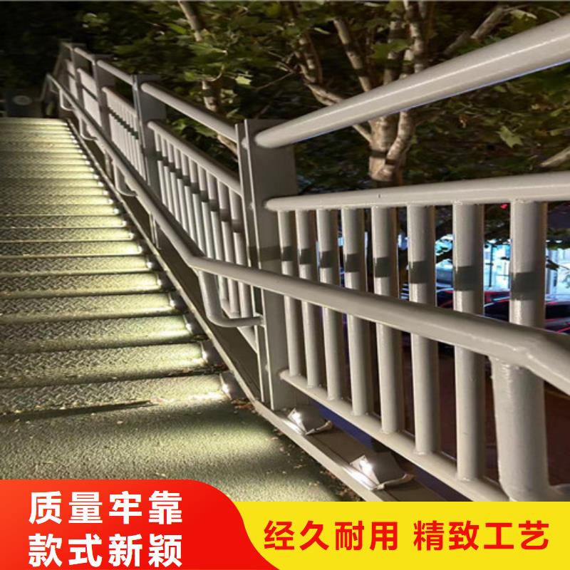 不銹鋼碳素鋼復合管欄桿可加工設計