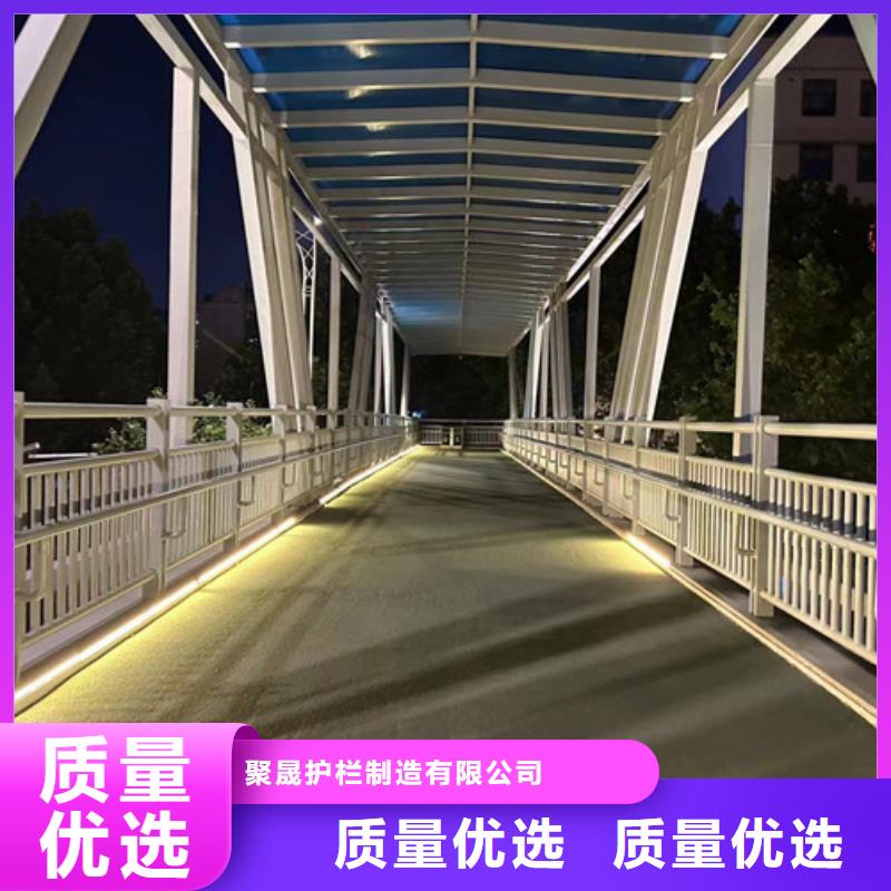 不銹鋼防撞護欄報價格