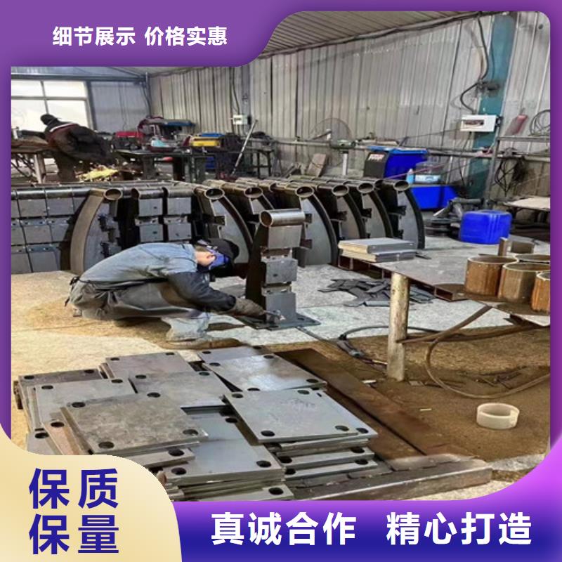 【景观护栏中央分隔栏精致工艺】