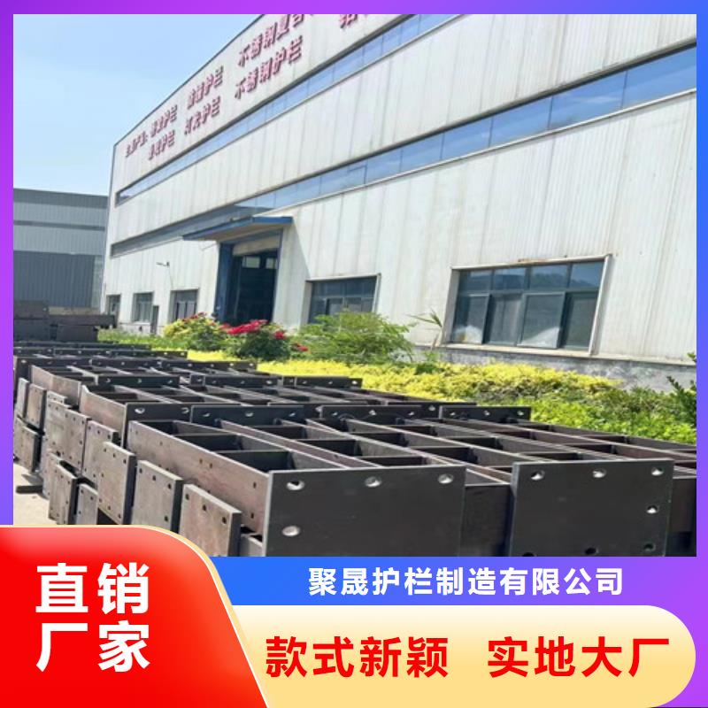 供應批發201不銹鋼碳素鋼復合管-省錢