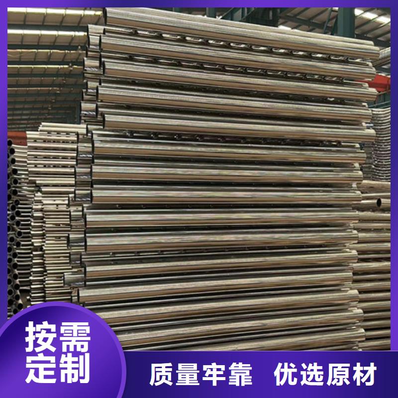 噴塑防撞護欄廠家批發供應