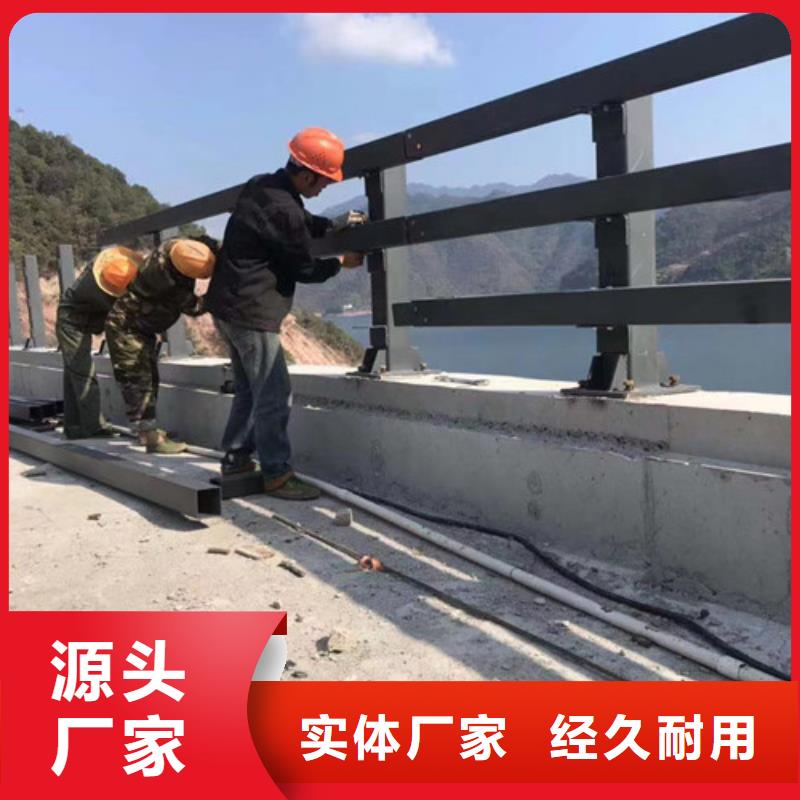 304不銹鋼欄桿質(zhì)高價(jià)優(yōu)