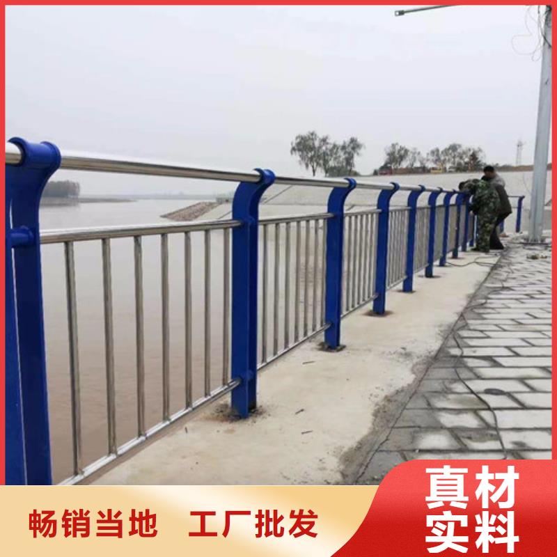 景观防撞栏杆-景观防撞栏杆价格实惠