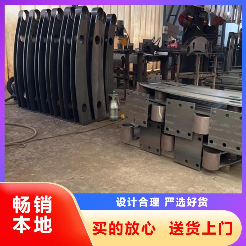 304不銹鋼復(fù)合管欄桿能滿足您的需求