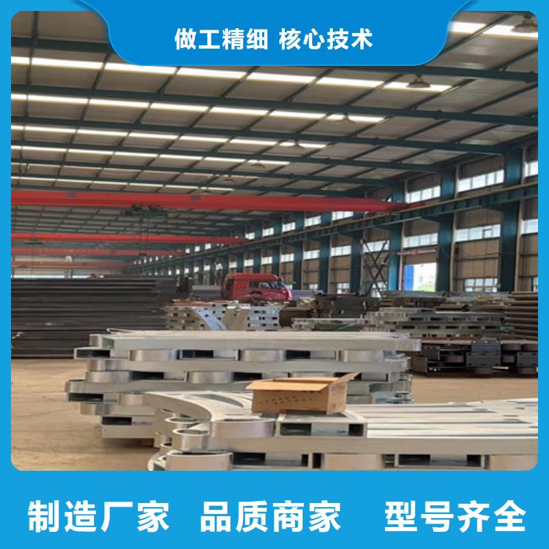 買304不銹鋼橋梁護欄必看-售后保證