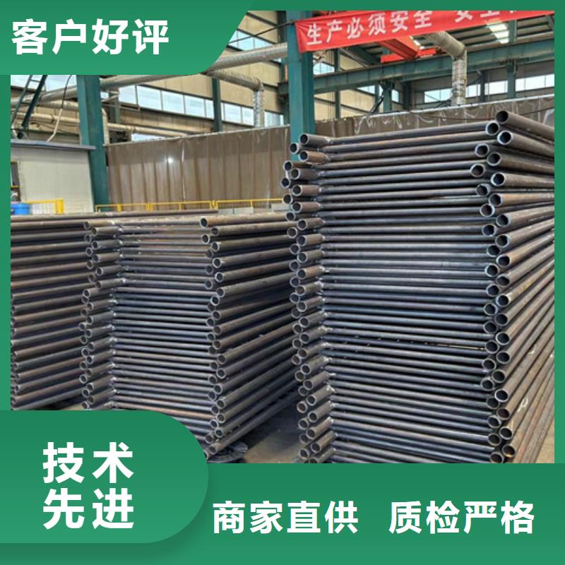 供應批發201不銹鋼碳素鋼復合管-省錢